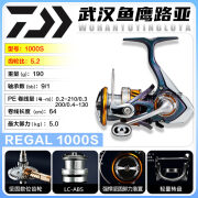 达亿瓦（DAIWA）达亿瓦REGAL REVROS LT远投斜口路亚纺车轮金属矶钓海竿渔线轮 regal 1000s