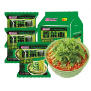 同碗福香菜面拌面方便面泡面即食速食食品整箱批发 香菜面5包