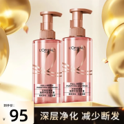 欧莱雅（L'OREAL）生姜洗发水控油蓬松强韧柔顺洗发露深层清爽头皮滋养护发洗护套装 生姜洗发水 440ml 2瓶