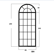 大团小圆北欧法式铁艺复古落地窗玄关拱形窗户室内入户阳台玻璃隔断墙装饰 宽80高200(加厚双面)