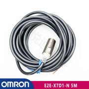 原装全新欧姆龙OMRON E2E系列E2E-X7D1-N 5M 接近传感器 DC24 现货