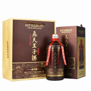 飞天王子酒 茅台镇53度酱香型白酒500ml飛天王子 酿造酒过节送礼婚宴收藏 53度 500mL 1瓶 商务版