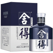 舍得品味舍得酒 米兰时装周纪念版52度500ml*1瓶装 浓香型白酒