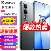 一加Ace 3V手机超长续航 OPPO AI 5G全网通学生游戏电竞智能拍照手机 钛空灰 16GB+512GB