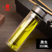 富光杯富光家用带盖过滤双层玻璃杯印字logo办公杯水杯礼品广告杯 350ml 黑色 自定义