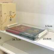 文件收纳盒试卷收纳整理神器大容量透明塑料户口本初中毕业证件a4文件收纳盒 中号4个装