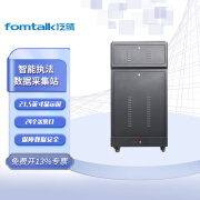 泛腾（fomtalk）执法记录仪数据采集站21.5英寸触摸屏24采集口快速充电  DZS-HDC258  4T存储