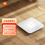 小米（MI）体重秤2 家用健康秤电子秤高精度 人物双模式 APP数据测量 智能分析自动识别用户隐藏式LED屏幕 入门款-极简体重秤