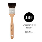 笔皇油画刷 猪鬃刷扁平峰画笔西班牙进口Escoda 18#-AQUARIO系列