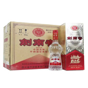 剑南春【老酒鉴真】佛光剑 剑南春52度 整箱老酒 收藏送礼500ML*6瓶 陈年老酒 2005年