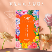 金龙碾湖北李时珍花颜玉灵膏女性滋补玉灵膏女士本草饮料 一盒