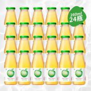 绿杰苹果醋饮料整箱260ml*12瓶发酵型苹果醋饮料解油腻健康饮品 260ml*12瓶*2箱【0蔗糖控卡减负