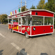 京赞快餐车移动售货车流动摆摊车电动早餐车多功能小吃车四轮美食车 拍单前联系客服默认发小礼品 任意选择