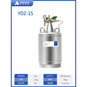 析牛自增压液氮罐不锈钢储存运输型杜瓦罐低温冷源自动出液补给罐 YDZ-15