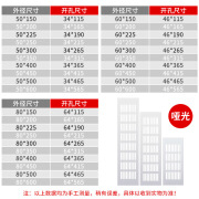 尔禾橱柜通风口铝合金方形透气网黑色出风口百叶窗鞋柜格栅通风榻榻米 铝网50mm*150mm哑光 qita770