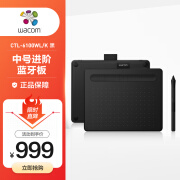 Wacom数位板 手绘板 手写板 写字板 绘画板 电子绘板 电脑绘图板 无线蓝牙 CTL-6100WL