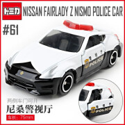 多美（TAKARA TOMY）多美卡合金仿真小汽车模型儿童玩具61号尼桑FZ警察车859963