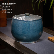 上品天成防潮防虫景德镇陶瓷米缸油面粉桶10斤50/100/200带盖腌菜肉密封罐 10斤蓝色釉加厚聚宝盆款 水容量 0ml