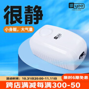 YEE鱼缸氧气泵双孔5w 养鱼充氧泵增氧机低音小型家用打氧器增氧泵