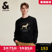 杰克·琼斯（JACK&JONES） 秋季款时尚百搭舒适法斗狗长袖上衣复古英伦风卫衣男装224333055