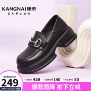 康奈（kangnai）女鞋春季新款小皮鞋英伦风单鞋厚底百搭复古乐福鞋18232044 黑色 36