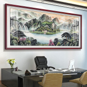 牧子喜行国画山水画万里长城靠山图客厅装饰挂画办公室沙发风景背景墙壁画 19款【聚宝盆】 有机玻璃140*60厘米+实木框