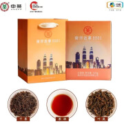 茶 中茶牌南洋故事  2020年陈化 2022年出厂 500克一级茶