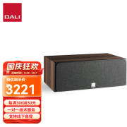 达尼（DALI）家庭影院博睿OBERON VOKAL中置5.1声道人声无源音箱 胡桃木色