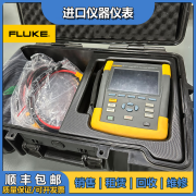 福禄克Fluke 437-II 电能质量监测仪和电能分析仪 F435-2 二手租售 fluke437-II