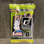 帕尼尼帕尼尼篮球NBA球星卡Prizm球票Donruss OpticHoops肥包单包 21-22 Donruss Retail