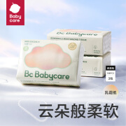 babycare婴儿云柔巾儿童柔软面巾纸巾清洁保湿抽纸乳霜纸便携 【柔软呵护】云柔巾 3层 108抽 3包