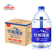 野岭野岭剐水含锶天然水45L4桶整箱泡茶饮用家庭办公室大桶非矿泉 4.5L 4桶 *