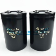 HCG FA  4700UF450V 变频器铝电容 450VDC 47000MFD 400V4700UF HCGFA