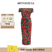 CAROLINA HERRERA 花卉露肩中长连衣裙 P00822481 多色 XXS