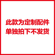 FUZRR征能数字式接地电阻测试仪土壤电阻率测试仪防雷设备机房铁塔电信 FR3010E