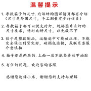 卡汐沐美甲工具箱可放光疗机大容量美容美甲工具收纳盒放光疗灯整理箱 温馨提示，一定要看