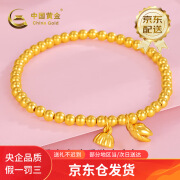 中国黄金（CHINA GOLD）足金999黄金手链福牌转运珠女士金珠手串生日礼物送女友送老婆 两世欢手串约3.7克【京仓速达】