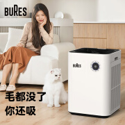 bures（而思）宠物空气净化器吸猫毛除甲醛异味卧室专用去烟味家用室内负离子净化发生器【宠