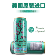 亚利桑那（Arizona）美国原装进口Arizona冰茶饮料绿茶味/柠檬味礼品 650ml/罐 650mL 6罐 1箱 保质期至2026-4月