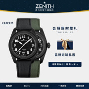 真力时（ZENITH）瑞士表PILOT飞行员系列自动机械手表男士腕表40mm 陶瓷