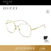 古驰（GUCCI）开云眼镜光学眼镜修颜百搭金色方框近视眼镜架GG0883OA-001 GG0883OA 001