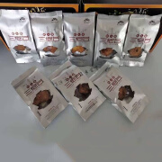 i兰州软儿梨三炮台 什川古梨50g*袋甘肃特产八宝盖碗三炮台茶 50克*5袋