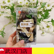 良品铺子良品铺子咖啡糖120g*1盒 咖啡糖120g*2盒