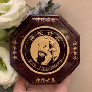 科婷神佗古皂脸部杀菌矗l螨虫祛痘洁面洗澡香皂神佗手工精油硫磺皂 一个古皂