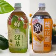 食怀东鹏菊花蜜桐乡杭白菊清甜滋润d糖植物饮料1.25L多喝多润不兑奖 菊花蜜+蜂蜜绿茶混合1.25L*2瓶 新日期