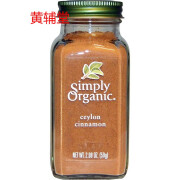 SimplyOrganicCeylonCinnamon锡兰肉桂咖啡厨房调料