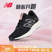 NEW BALANCE NB 官方男鞋女鞋情侣Pro Run v2透气轻便复古运动跑步鞋 黑色 女款 WPRORLK2 标准鞋楦B 35 (女码脚长22cm)