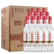 I四特酒 光瓶精酿52度 500ml*12瓶 纯粮酿造玻瓶 特香型白酒 500ml*6瓶