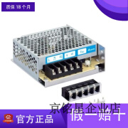 台达（DELTA）工业开关电源PMC-24V100W1AA PMT-24V50W1AA PMT-24V150W1AA PMT-24V50W1AA