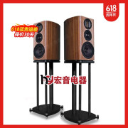 乐富豪（Wharfedale）英国Wharfedale乐富豪 evo4.2发烧HiFi家用3分频无源书架音响音箱 脚架